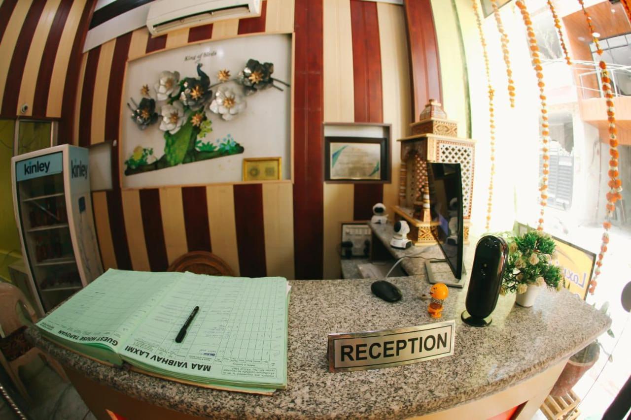 Maa Vaibhav Laxmi Guest House Rishīkesh Esterno foto